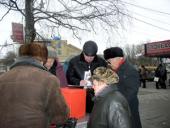 20-����� ����������� � ���������� ���� � ��������