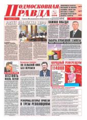 ������������� ������ �13