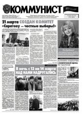 ������ ����� ���������� ����������� �����������