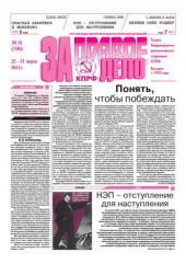 ����� ����� ������ ������������� ������ ���� ��� ������ ����