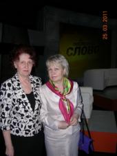 "���� ���� ������� ������" ��������� �� ���-��� "��������� �����" (���). ��������� ������������ ����� ������������� � ��������