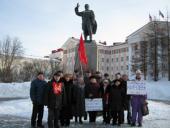 ��������: ������ � ����� 125-����� ������ ���������� ������