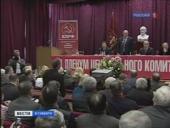 ��������� ����������� ������������ VIII (�����������) ����������� ������� �� � ���� ����, 25-27 ����� 2011 ����.