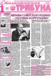 ����� ����� ������ ������������� ����������� ��������������� �������