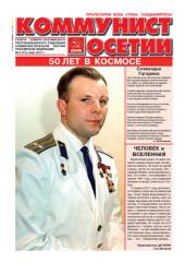 ������ ����� ������ ���������� ������