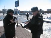 ������������: ���� �.�. �������� �������� ��������� �� ����������������� ���������, ������������� ������� ������� �� ��������