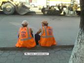 ����� �������� ����������� �� �����, ������ � �������� ������������ ������������ ���������� �� �������� ��������� ��������� �����������