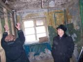 ��������� �������� ���� � ��������� ����������