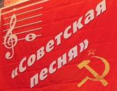 ��������: ����� �� ��������� � �����