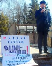 �������: ������ �� � ����!