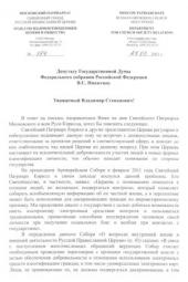 ������� ������� ������������ ������ �� �������������� ����������� �����