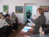 ��������� ����: � ��������� ������� ��������� �������� ������������� ������� ���� �������� ������