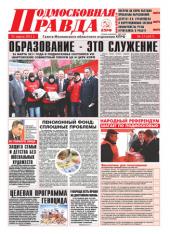 ������������� ������ �15