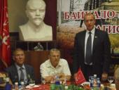 �������. ��������-���������� ����������� � ���������� ����