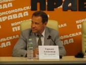 ������������� �������. ������� ����� ��������-���������� ���������� ��������