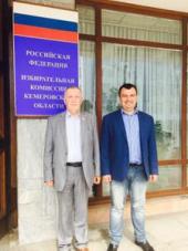 ����������� �������. ���������� ������� ���������� ������������� "������" �� �������������� �������