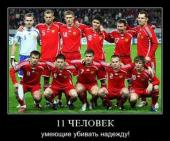 ����� ������ ��� �� �����! ��������-���������� ���������� �������������� "���������" ���������� ������� ������ ��-�����������