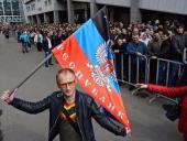 ����������� �������� �������� ���������� �������� � ������������� � ���������� � ������ � �������� ������� � ������ ������