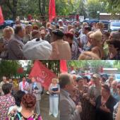 �� ��������������� � ��������... ��������� �������� ������� �.�. ������� � ����������