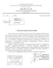 ���� ��������� ������ � ���������� ������ � �������������� ������ �������. �������� �� ��������� ������ �� �������� �������