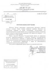 �� �� �����. �����, ��� ���! ��������-���������� ��������� ������ ������������� �������� ���