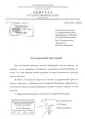 ������������� ������� ���� � ������� ��������� �� ��������� ��������� ��������� ������� ���������������