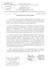 ��������-���������� ���������� �� ����������� ��������