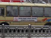 ������ � �������� ����������. ��������� ��������� ������������