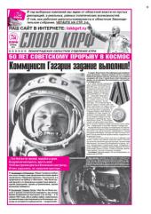 ������������� �������: ����� ���� ����� ����� ������ ���Ի