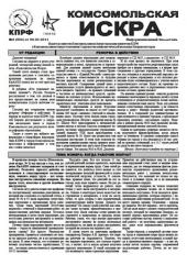 6 ������ ����� � ���� ��������� ����� ������ �������������� �����