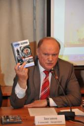 ����������� ������ ������. �������� ���� ������� ���� � �������