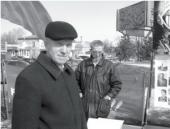 Fwd: MKKPRF.RU: �������� ���������� ������������. ����� ����������� �������� �� ��. ���������, �.�������