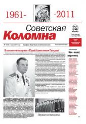 ����� � ���� �7 ������ ������������ ����������� ���������� �������