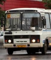 �����: ���������� �� 53-� ��������. ��������������� ���������� ������ ��������� ��������� ����������