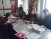 ����������� �������: ��������������� �������� �� ������������ ������������ �������� � �.������������