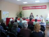 II ����������� ����������� ��������� ��������������� �������� ����� � ������� ������