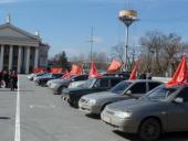 ���������: ������ � ����� 50-����� ������������