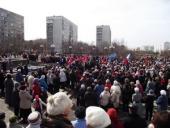 ������������ ����, ������������: �������� ����������� � ������ �� �����