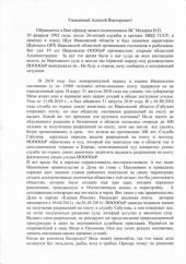 �������� �� ������� ����� ����� � ���������� �������?