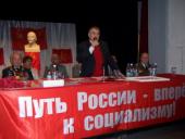 ������: ������������� ��������, ����������� ������� �.�. ��������