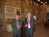 ���������� ������ �������� ������ ��������� ������������