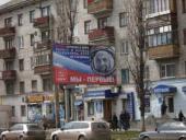 ����������� ������ ������� �������