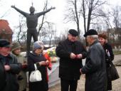 ��������� �������. ������� ���� "������� ������" ������ ����� � ����� ������������