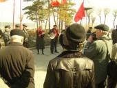 ��������: ������ � ��������� ����� � �����������