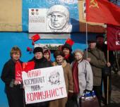 ������� �������� � ���������