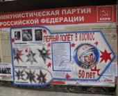 ������. ���������� - ������ � �������