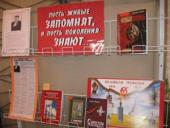 �� ������� �.�. ���������� ����� ����� ������� ����� ������� � ���������� ������������