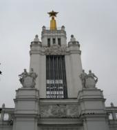 ������: ���� ������������ � ����������� �������