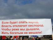 � ������ ��������� ������, ������������ � 50-����� ����� �.�. �������� � ������