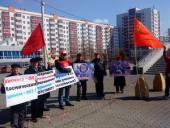 ������������ ������������ 50-����� ������������ ����� ���� ��������